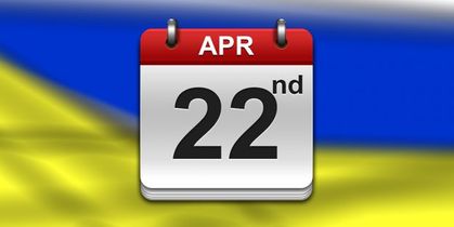 Athletics Alberta AGM