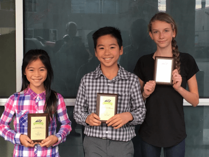 JD Award Nominations Due August 31